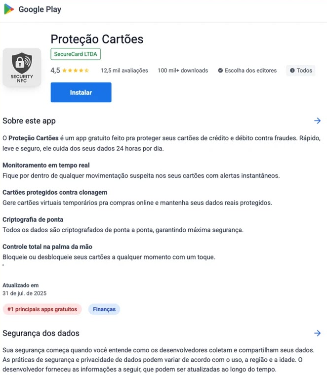 app page